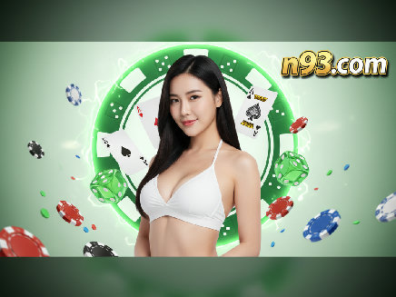 สมัคร n93 com